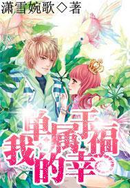 球球大作战下载最新版